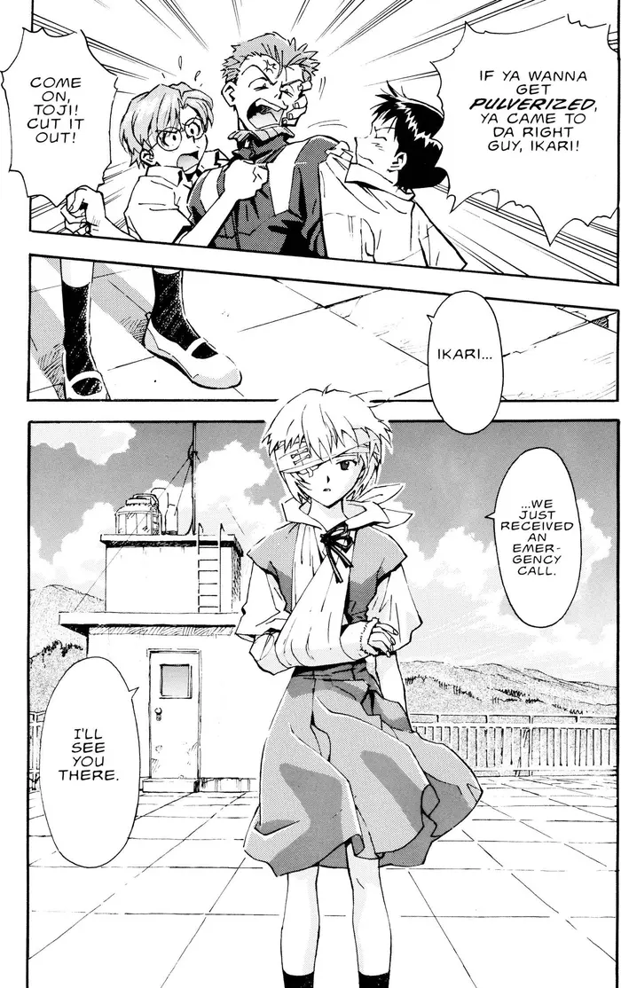 Neon Genesis Evangelion Chapter 8 image 15_optimized